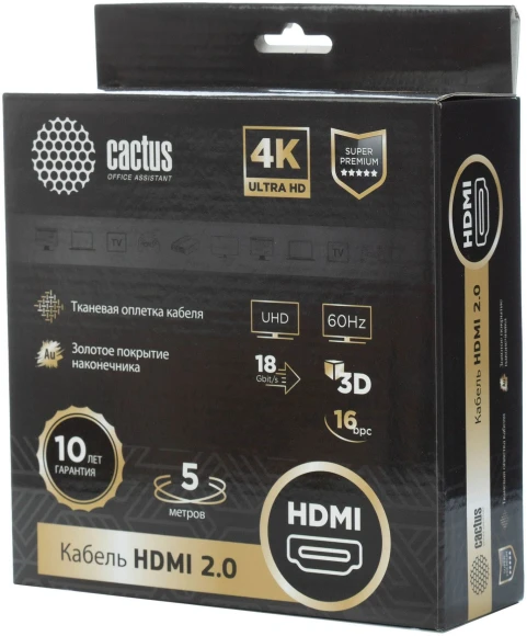 Кабель аудио-видео Cactus CS-HDMI.2-5 HDMI (m)/HDMI (m) 5м. позолоч.конт. черный Кабель аудио-видео Cactus CS-HDMI.2-5 HDMI (m)/HDMI (m) 5м. позолоч.конт. черный