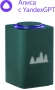 Умная колонка Yandex Станция Макс Zigbee Алиса зеленый 65W 1.0 BT/Wi-Fi 10м (YNDX-00053Z) Умная колонка Yandex Станция Макс Zigbee Алиса зеленый 65W 1.0 BT/Wi-Fi 10м (YNDX-00053Z)