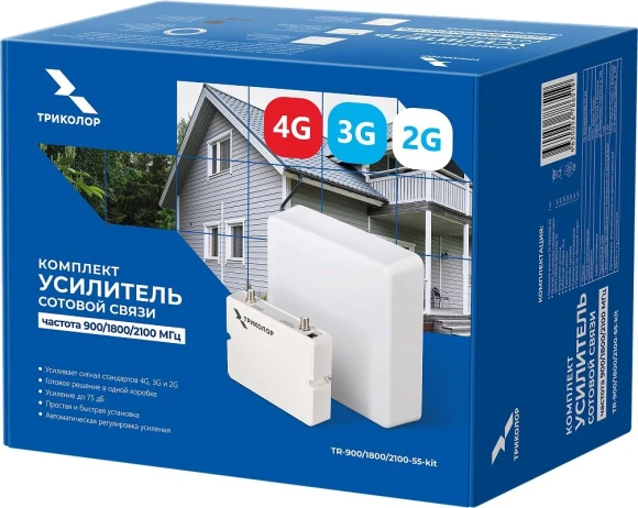 Усилитель сигнала Триколор TR-900/1800/2100-55-kit 20м многодиапазонная белый (046/91/00055708) Усилитель сигнала Триколор TR-900/1800/2100-55-kit 20м многодиапазонная белый (046/91/00055708)