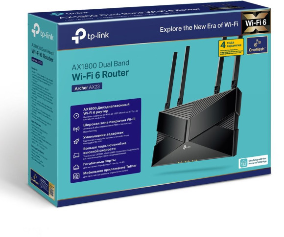Роутер беспроводной TP-Link Archer AX23 AX1800 10/100/1000BASE-TX черный Роутер беспроводной TP-Link Archer AX23 AX1800 10/100/1000BASE-TX черный