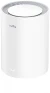 Бесшовный Mesh роутер Cudy M3000 (M3000(1-PACK) WHITE) AX3000 10/100/1000/2500BASE-T белый