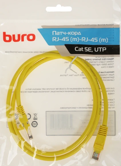 Патч-корд Buro UTP-5E-1M-Y UTP 4 пары cat.5E CCA molded 1м желтый RJ-45 (m)-RJ-45 (m)