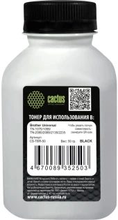 Тонер Cactus CS-TBR-50 черный флакон 50гр. для принтера Brother Universal TN-1075/1095/TN-2080/2085/2135/2235 Тонер Cactus CS-TBR-50 черный флакон 50гр. для принтера Brother Universal TN-1075/1095/TN-2080/2085/2135/2235