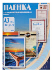 Пленка для ламинирования Office Kit 75мкм A3 (100шт) глянцевая PLP10030