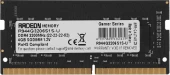 Память DDR4 4GB 3200MHz AMD R944G3206S1S-U R9 RTL PC4-25600 CL22 SO-DIMM 260-pin 1.2В Ret Память DDR4 4GB 3200MHz AMD R944G3206S1S-U R9 RTL PC4-25600 CL22 SO-DIMM 260-pin 1.2В Ret