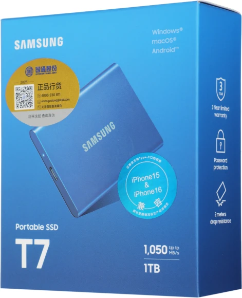 Накопитель SSD Samsung USB-C 1Tb MU-PC1T0H/WW T7 1.8" синий Накопитель SSD Samsung USB-C 1Tb MU-PC1T0H/WW T7 1.8" синий