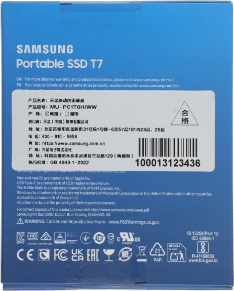 Накопитель SSD Samsung USB-C 1Tb MU-PC1T0H/WW T7 1.8" синий Накопитель SSD Samsung USB-C 1Tb MU-PC1T0H/WW T7 1.8" синий