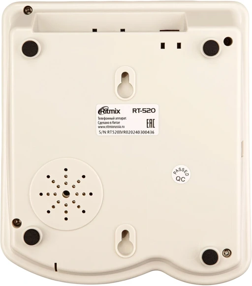 Телефон проводной Ritmix RT-520 слоновая кость Телефон проводной Ritmix RT-520 слоновая кость