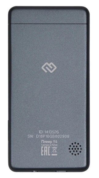 Плеер Hi-Fi Flash Digma Y4 BT 16Gb черный/2.4"/FM/microSDHC Плеер Hi-Fi Flash Digma Y4 BT 16Gb черный/2.4"/FM/microSDHC