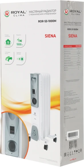 Радиатор масляный Royal Clima Siena ROR-S5-1000M 1000Вт белый/серый