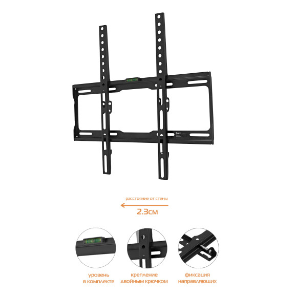 Кронштейн для телевизора Buro FX0S черный 22"-65" макс.35кг настенный фиксированный Кронштейн для телевизора Buro FX0S черный 22"-65" макс.35кг настенный фиксированный