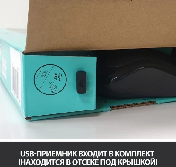 Клавиатура + мышь Logitech MK270 клав:черный мышь:черный USB беспроводная Multimedia (920-003381) Клавиатура + мышь Logitech MK270 клав:черный мышь:черный USB беспроводная Multimedia (920-003381)