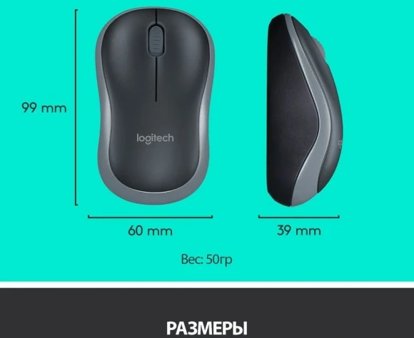 Клавиатура + мышь Logitech MK270 клав:черный мышь:черный USB беспроводная Multimedia (920-003381) Клавиатура + мышь Logitech MK270 клав:черный мышь:черный USB беспроводная Multimedia (920-003381)