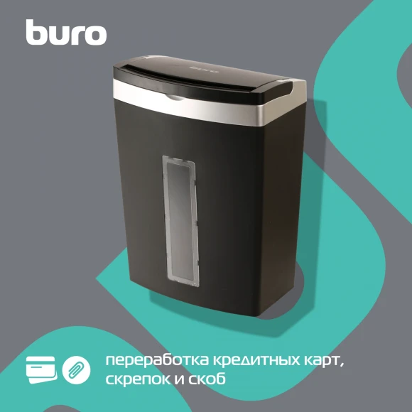 Шредер Buro Office BU-S900AF черный с автоподачей (секр.P-5) фрагменты 60лист. 21лтр. скрепки скобы пл.карты Шредер Buro Office BU-S900AF черный с автоподачей (секр.P-5) фрагменты 60лист. 21лтр. скрепки скобы пл.карты