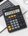 Калькулятор настольный Deli EM444 темно-серый 12-разр.