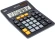 Калькулятор настольный Deli EM444 темно-серый 12-разр.