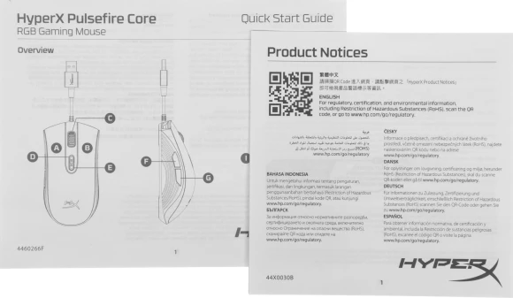 Мышь HyperX Pulsefire Core черный оптическая 6200dpi USB 6but (4P4F8AA)
