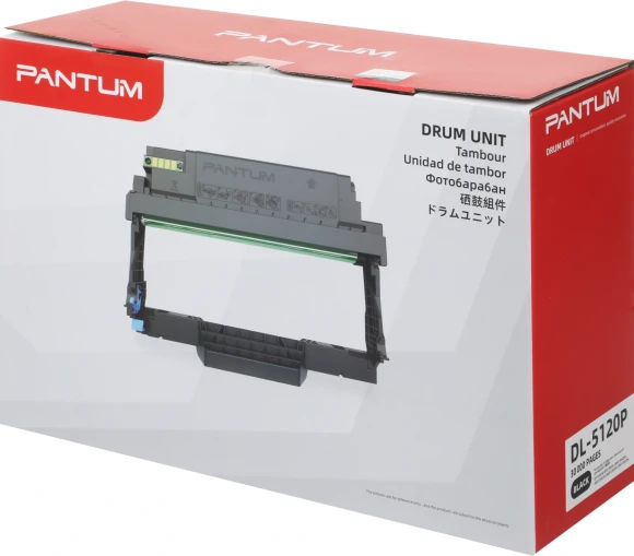 Блок фотобарабана Pantum DL-5120P (DL-5120) ч/б:30000стр. для Series BP100/BM5100 Pantum