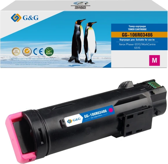 Картридж лазерный G&G GG-106R03487 106R03479/106R03487 желтый (2400стр.) для Xerox Phaser 6510DN/WC 6515DN