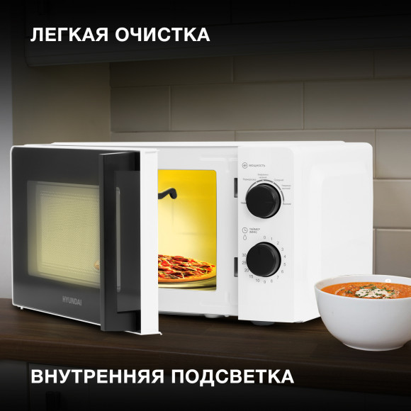 Микроволновая Печь Hyundai HYM-M2047 20л. 700Вт белый Микроволновая Печь Hyundai HYM-M2047 20л. 700Вт белый
