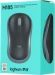 Мышь Logitech M185 черный/красный оптическая 1000dpi беспров. USB для ноутбука 2but (910-002633)