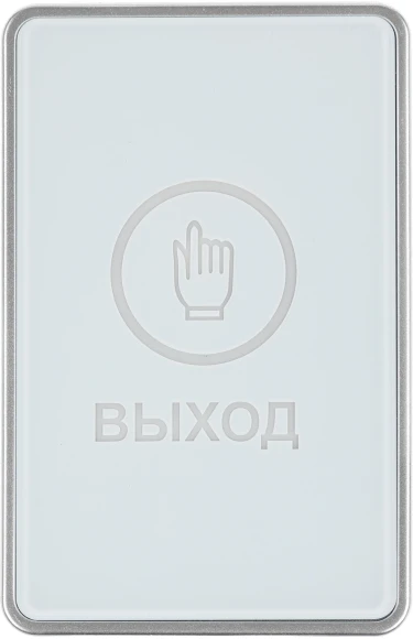 Кнопка выхода Tantos TS-Magic (00-00085935) Кнопка выхода Tantos TS-Magic (00-00085935)