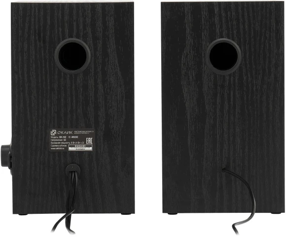 Колонки Оклик OK-162 2.0 черный 8Вт