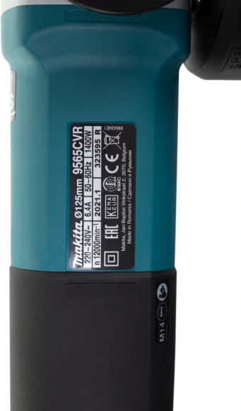 Углошлифовальная машина Makita 9565CVR 1400Вт 12000об/мин рез.шпин.:M14 d=125мм