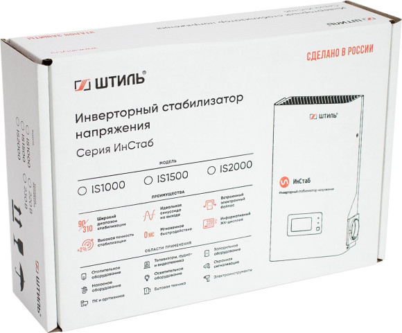 Стабилизатор напряжения Штиль ИнСтаб IS2000 1500Вт 2000ВА белый Стабилизатор напряжения Штиль ИнСтаб IS2000 1500Вт 2000ВА белый