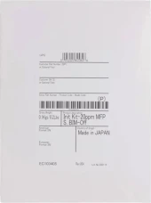 Комплект инициализации Xerox 097S05201 для VersaLink C7120