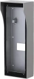 Монтажная коробка Dahua DH-VTM57R