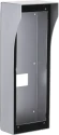 Монтажная коробка Dahua DH-VTM57R