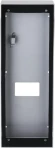 Монтажная коробка Dahua DH-VTM57R