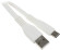 Кабель Premier 5-933RL45 2.0W USB (m)-USB Type-C (m) 2м белый пакет