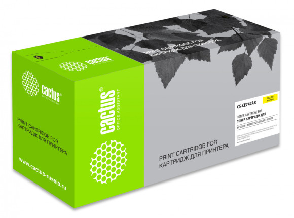 Батарея для ИБП Ippon EBM Intatum T 40 480В 9Ач для Intatum T/RTM 40/60/80/120K
