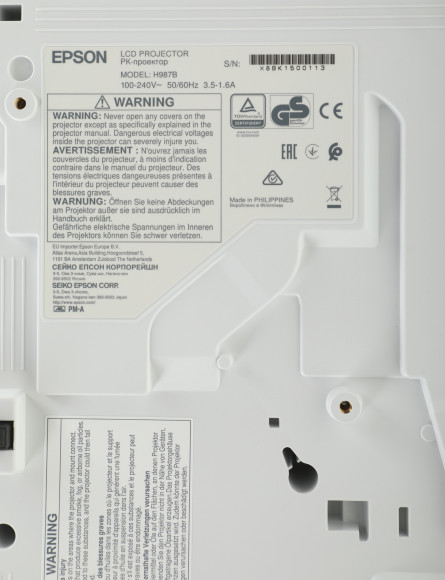 Проектор Epson EB-982W 3LCD 4200Lm LS (1280x800) 16000:1 ресурс лампы:6500часов 1xUSB typeA 1xUSB typeB 2xHDMI 3.1кг