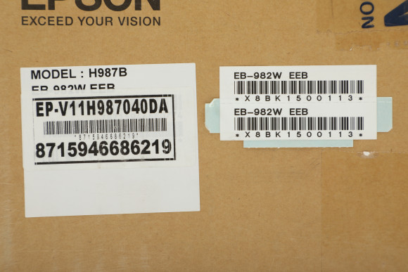 Проектор Epson EB-982W 3LCD 4200Lm LS (1280x800) 16000:1 ресурс лампы:6500часов 1xUSB typeA 1xUSB typeB 2xHDMI 3.1кг