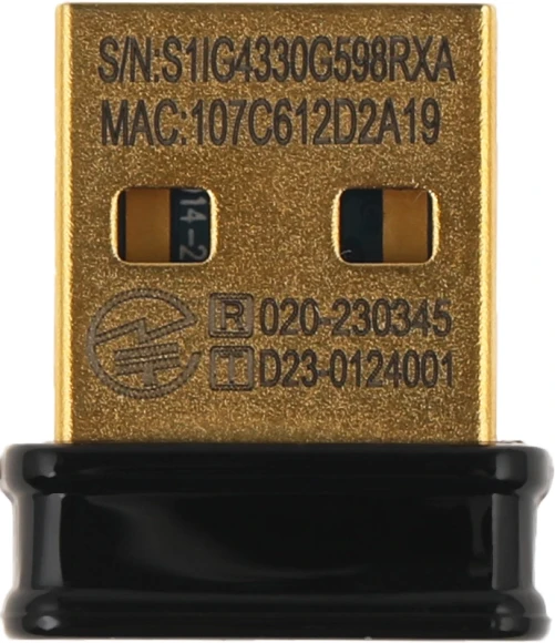 Сетевой адаптер Bluetooth Asus USB-BT500 USB 2.0