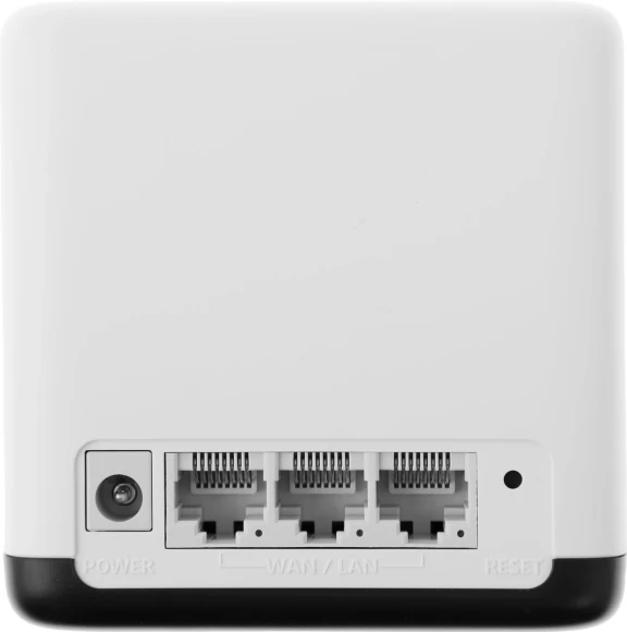 Бесшовный Mesh роутер Mercusys Halo H50G (HALO H50G(2-PACK)) AC1900 10/100/1000BASE-TX белый (упак.:2шт)