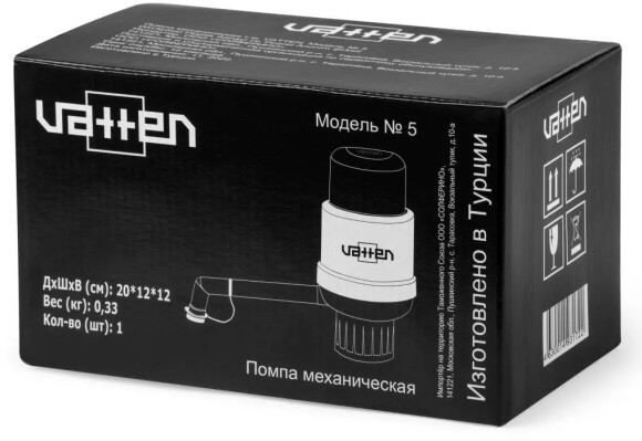 Помпа для 19л бутыли Vatten №5 механический белый/синий Помпа для 19л бутыли Vatten №5 механический белый/синий