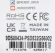 Память DDR5 32GB 5600MHz Patriot PSD532G56002 Signature RTL PC5-44800 CL46 DIMM 288-pin 1.1В dual rank Ret Память DDR5 32GB 5600MHz Patriot PSD532G56002 Signature RTL PC5-44800 CL46 DIMM 288-pin 1.1В dual rank Ret