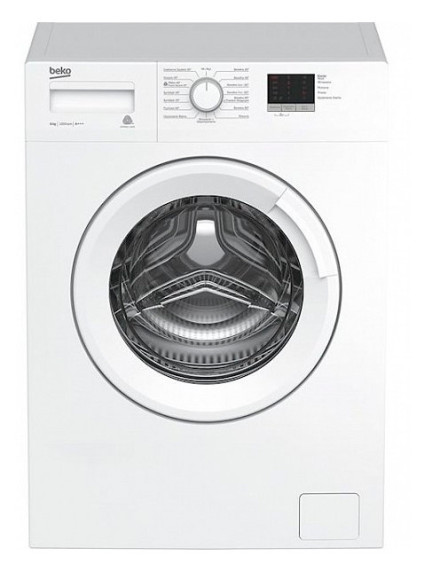 Машинка для снятия катышков Vitek VT-9501 белый