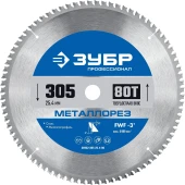 Бур Monogram 088-826 по бет/кирп/камн Д=68мм Дл=1000мм (1пред.) для перфораторов