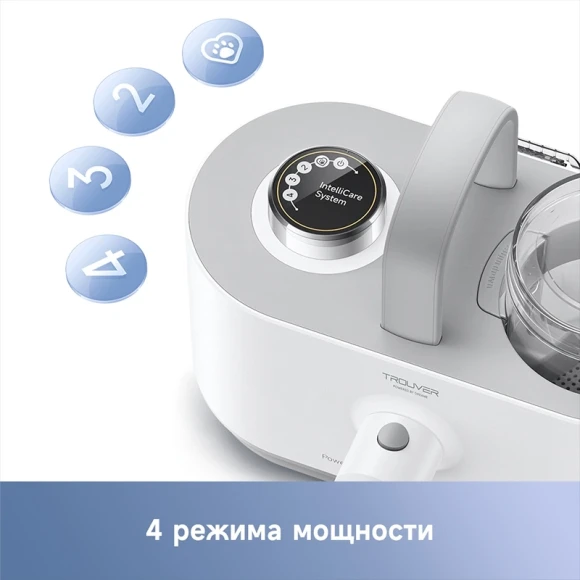 Машинка для стрижки Trouver G1 Pro белый 240Вт (насадок в компл:7шт) Машинка для стрижки Trouver G1 Pro белый 240Вт (насадок в компл:7шт)