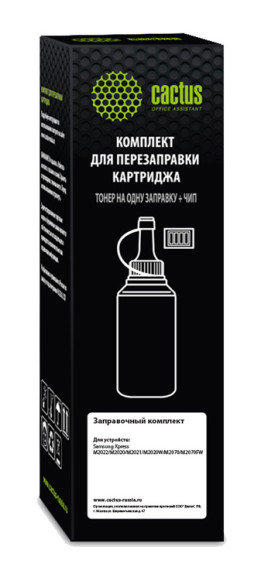 Тонер Cactus CS-RK-MLT-D111L черный флакон 60гр. (в компл.:чип) для принтера Samsung Xpress M2022/M2020/M2021/M2020W/M2070/M2070FW Тонер Cactus CS-RK-MLT-D111L черный флакон 60гр. (в компл.:чип) для принтера Samsung Xpress M2022/M2020/M2021/M2020W/M2070/M2070FW