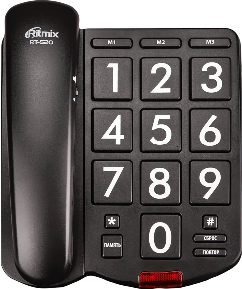 Телефон проводной Ritmix RT-520 черный Телефон проводной Ritmix RT-520 черный