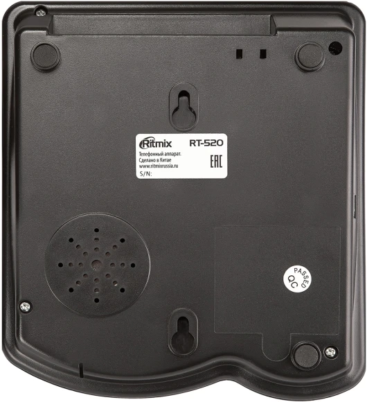Телефон проводной Ritmix RT-520 черный Телефон проводной Ritmix RT-520 черный