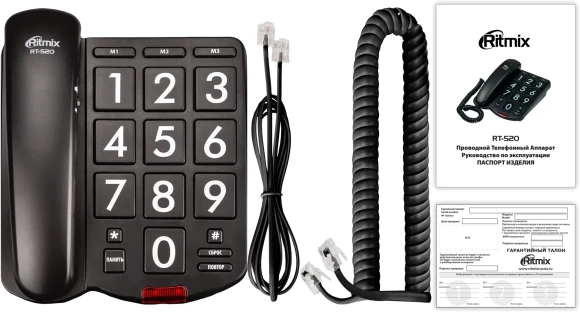 Телефон проводной Ritmix RT-520 черный Телефон проводной Ritmix RT-520 черный
