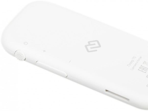 Плеер Hi-Fi Flash Digma T5 BT 16Gb белый/1.54"/FM/microSDHC Плеер Hi-Fi Flash Digma T5 BT 16Gb белый/1.54"/FM/microSDHC