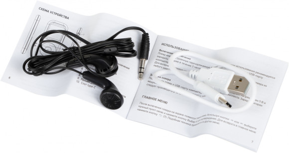 Плеер Hi-Fi Flash Digma T5 BT 16Gb белый/1.54"/FM/microSDHC Плеер Hi-Fi Flash Digma T5 BT 16Gb белый/1.54"/FM/microSDHC